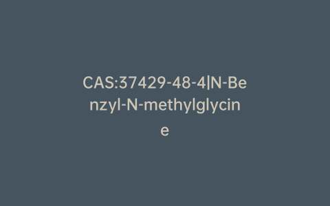 CAS:37429-48-4|N-Benzyl-N-methylglycine