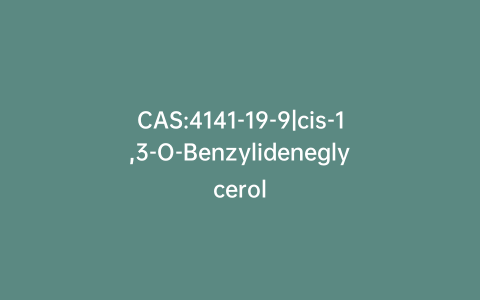 CAS:4141-19-9|cis-1,3-O-Benzylideneglycerol