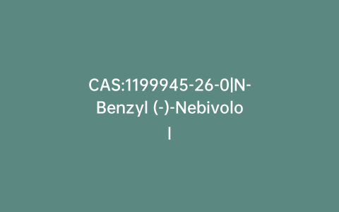 CAS:1199945-26-0|N-Benzyl (-)-Nebivolol