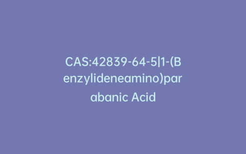 CAS:42839-64-5|1-(Benzylideneamino)parabanic Acid