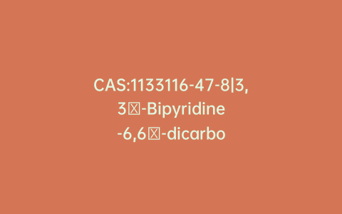 CAS:1133116-47-8|3,3′-Bipyridine-6,6′-dicarbonitrile