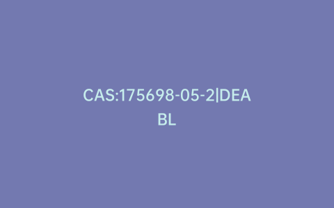 CAS:175698-05-2|DEABL