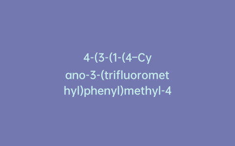 4-(3-(1-(4–Cyano-3-(trifluoromethyl)phenyl)methyl-4-oxo-2-thioxo-1,2,3,4-tetrahydroquinazolin-7-yl)-4,4-dimethyl-5-oxo-2-thioxoimidazolidin-1-yl)-2-(trifluoromethyl)benzonitrile