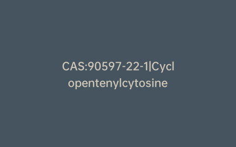 CAS:90597-22-1|Cyclopentenylcytosine