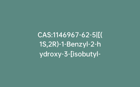 CAS:1146967-62-5|[(1S,2R)-1-Benzyl-2-hydroxy-3-[isobutyl-d9-[(4-nitrophenyl)sulfonyl]amino]propyl]carbamic Acid tert-Butyl Ester