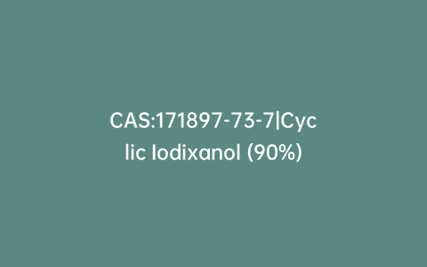 CAS:171897-73-7|Cyclic Iodixanol (90%)