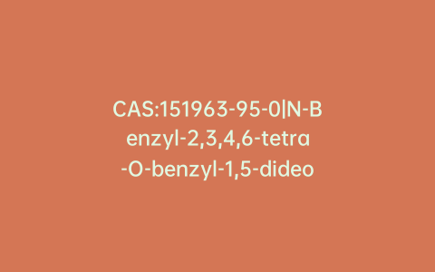 CAS:151963-95-0|N-Benzyl-2,3,4,6-tetra-O-benzyl-1,5-dideoxy-imino-L-iditol