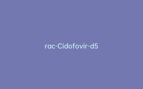 rac-Cidofovir-d5