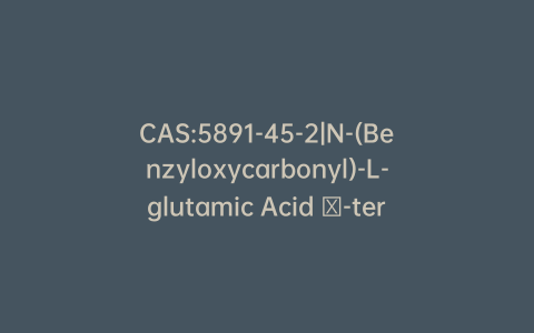 CAS:5891-45-2|N-(Benzyloxycarbonyl)-L-glutamic Acid α-tert-Butyl Ester