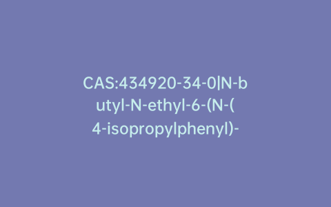 CAS:434920-34-0|N-butyl-N-ethyl-6-(N-(4-isopropylphenyl)-N-methylsulfamoyl)-4-oxo-1,4-dihydroquinoline-3-carboxamide