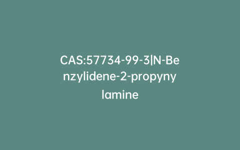 CAS:57734-99-3|N-Benzylidene-2-propynylamine