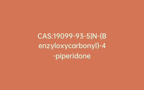 CAS:19099-93-5|N-(Benzyloxycarbonyl)-4-piperidone