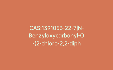 CAS:1391053-22-7|N-Benzyloxycarbonyl-O-(2-chloro-2,2-diphenyl)acetyl Nortropine