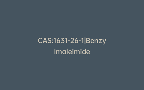 CAS:1631-26-1|Benzylmaleimide