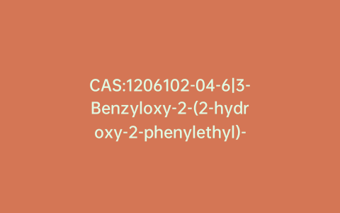 CAS:1206102-04-6|3-Benzyloxy-2-(2-hydroxy-2-phenylethyl)-4H-pyran-4-one