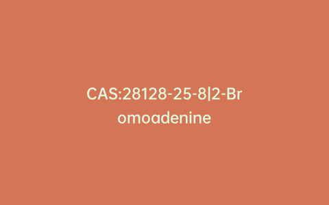 CAS:28128-25-8|2-Bromoadenine