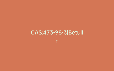 CAS:473-98-3|Betulin