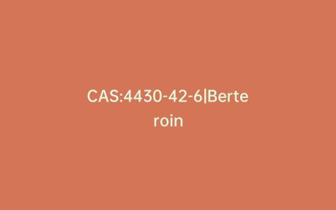 CAS:4430-42-6|Berteroin