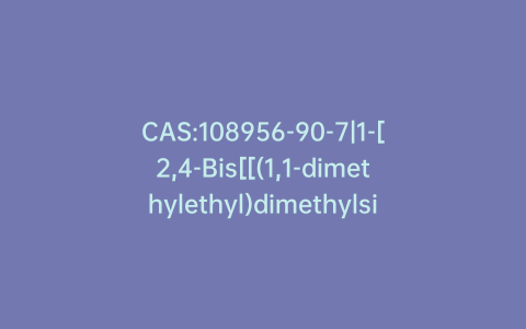 CAS:108956-90-7|1-[2,4-Bis[[(1,1-dimethylethyl)dimethylsilyl]oxy]-6-hydroxyphenyl]ethanone