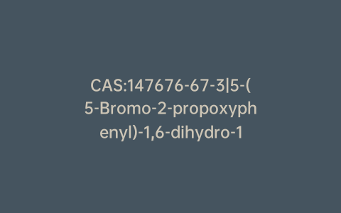 CAS:147676-67-3|5-(5-Bromo-2-propoxyphenyl)-1,6-dihydro-1-methyl-3-propyl-7H-pyrazolo[4,3-d]pyrimidin-7-one