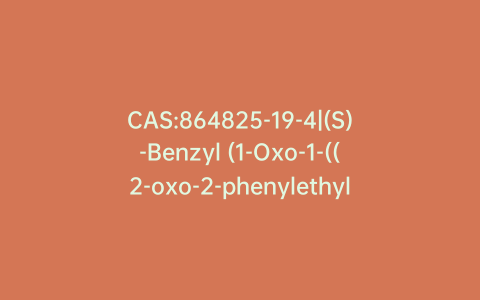 CAS:864825-19-4|(S)-Benzyl (1-Oxo-1-((2-oxo-2-phenylethyl)amino)propan-2-yl)carbamate