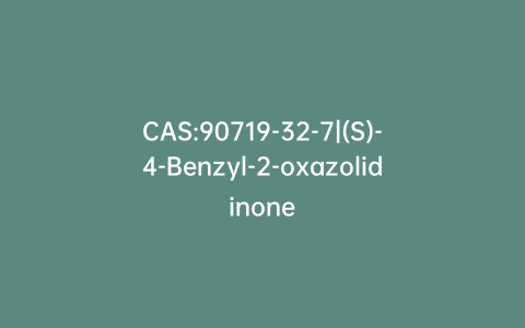 CAS:90719-32-7|(S)-4-Benzyl-2-oxazolidinone