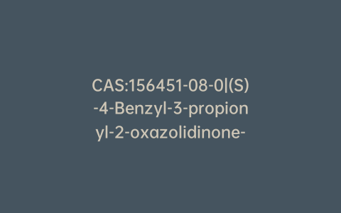 CAS:156451-08-0|(S)-4-Benzyl-3-propionyl-2-oxazolidinone-d3