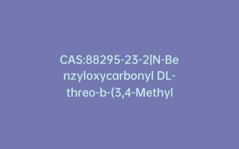 CAS:88295-23-2|N-Benzyloxycarbonyl DL-threo-b-(3,4-Methylenedioxyphenyl)serine