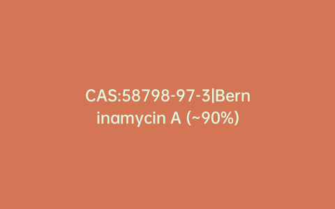 CAS:58798-97-3|Berninamycin A (~90%)