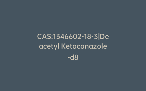 CAS:1346602-18-3|Deacetyl Ketoconazole-d8