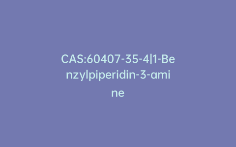 CAS:60407-35-4|1-Benzylpiperidin-3-amine