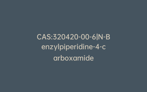 CAS:320420-00-6|N-Benzylpiperidine-4-carboxamide