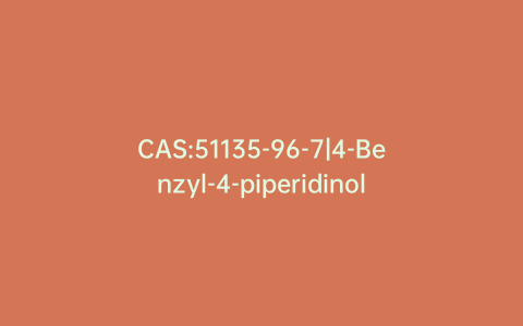 CAS:51135-96-7|4-Benzyl-4-piperidinol