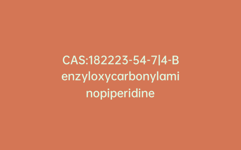 CAS:182223-54-7|4-Benzyloxycarbonylaminopiperidine