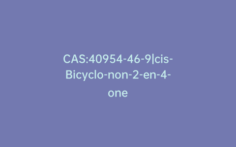 CAS:40954-46-9|cis-Bicyclo-non-2-en-4-one