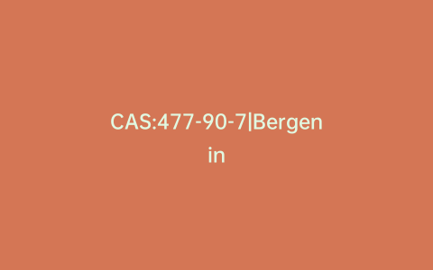 CAS:477-90-7|Bergenin