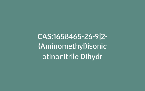 CAS:1658465-26-9|2-(Aminomethyl)isonicotinonitrile Dihydrochloride