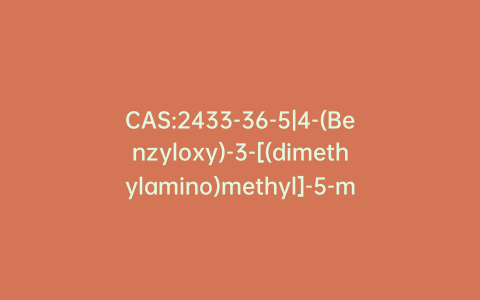 CAS:2433-36-5|4-(Benzyloxy)-3-[(dimethylamino)methyl]-5-methoxyindole