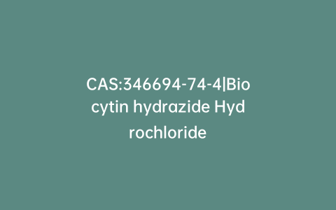 CAS:346694-74-4|Biocytin hydrazide Hydrochloride