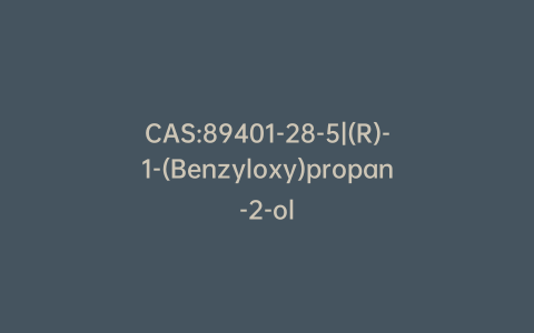 CAS:89401-28-5|(R)-1-(Benzyloxy)propan-2-ol