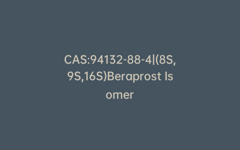 CAS:94132-88-4|(8S,9S,16S)Beraprost Isomer