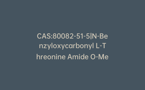 CAS:80082-51-5|N-Benzyloxycarbonyl L-Threonine Amide O-Methanesulfonate