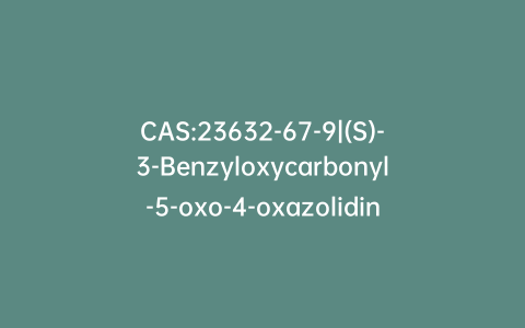 CAS:23632-67-9|(S)-3-Benzyloxycarbonyl-5-oxo-4-oxazolidinepropanoic Acid