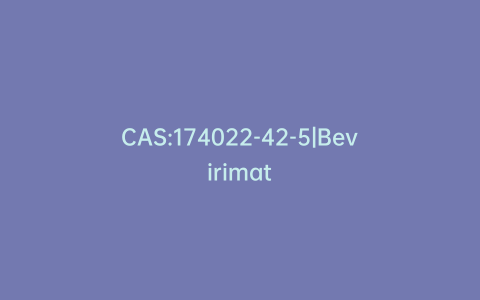 CAS:174022-42-5|Bevirimat