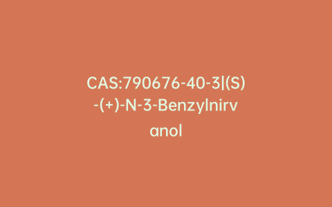 CAS:790676-40-3|(S)-(+)-N-3-Benzylnirvanol