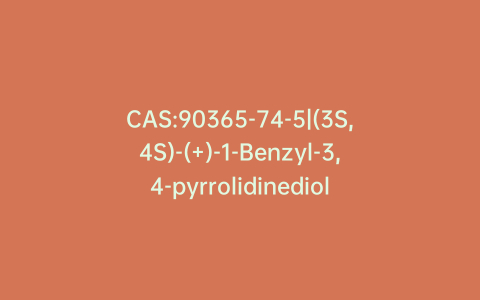 CAS:90365-74-5|(3S,4S)-(+)-1-Benzyl-3,4-pyrrolidinediol