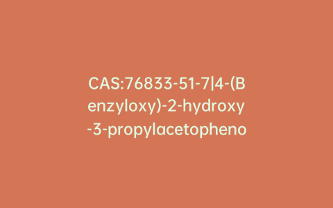 CAS:76833-51-7|4-(Benzyloxy)-2-hydroxy-3-propylacetophenone