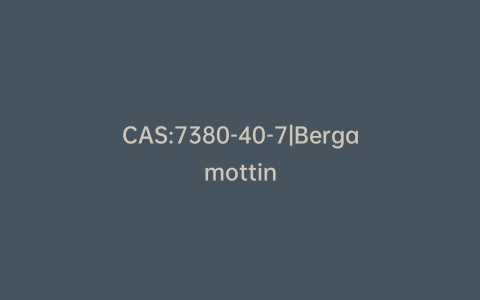 CAS:7380-40-7|Bergamottin