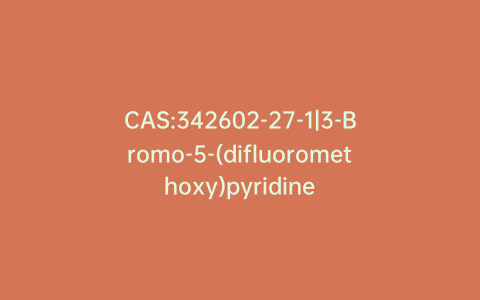 CAS:342602-27-1|3-Bromo-5-(difluoromethoxy)pyridine