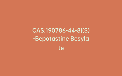 CAS:190786-44-8|(S)-Bepotastine Besylate